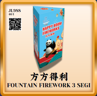 Firecracker 83